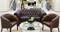 Мягкая мебель офисная Garda-decor PJS06602-PJ530