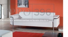 Мягкая мебель офисная GR 396 (Р) Бруно офис